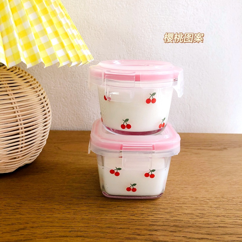 Food Sweet Snacks - Portable Korean Cherry Mini Sealed Box