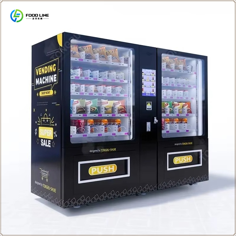 Automatic Smart Vending Machin - Food Drink Snacks recension och pris