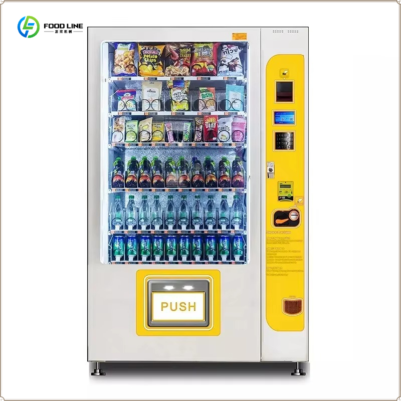 Automatic Smart Vending Machin - Food Drink Snacks recension och pris