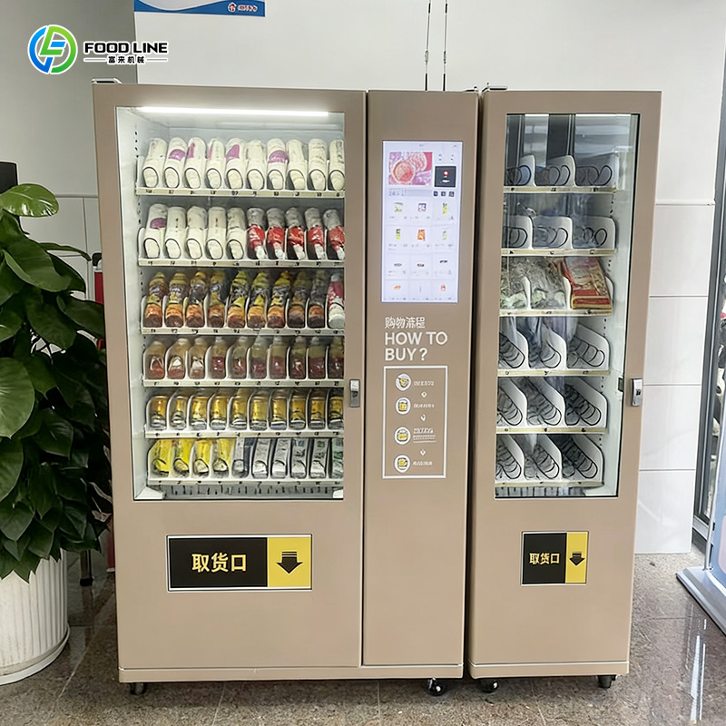 Automatic Smart Vending Machin - Food Drink Snacks recension och pris