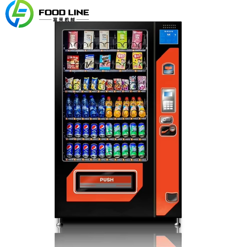 Customized Touch Screen Smart  - Food Drink Snacks recension och pris