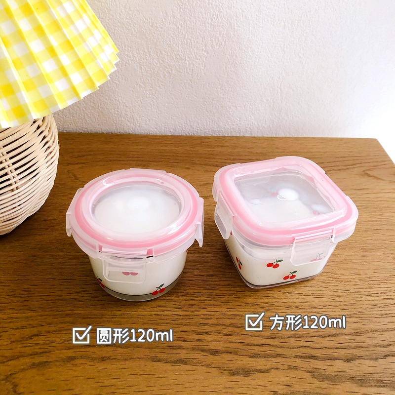 Portable Korean Cherry Mini Se - Food Sweet Snacks recension och pris