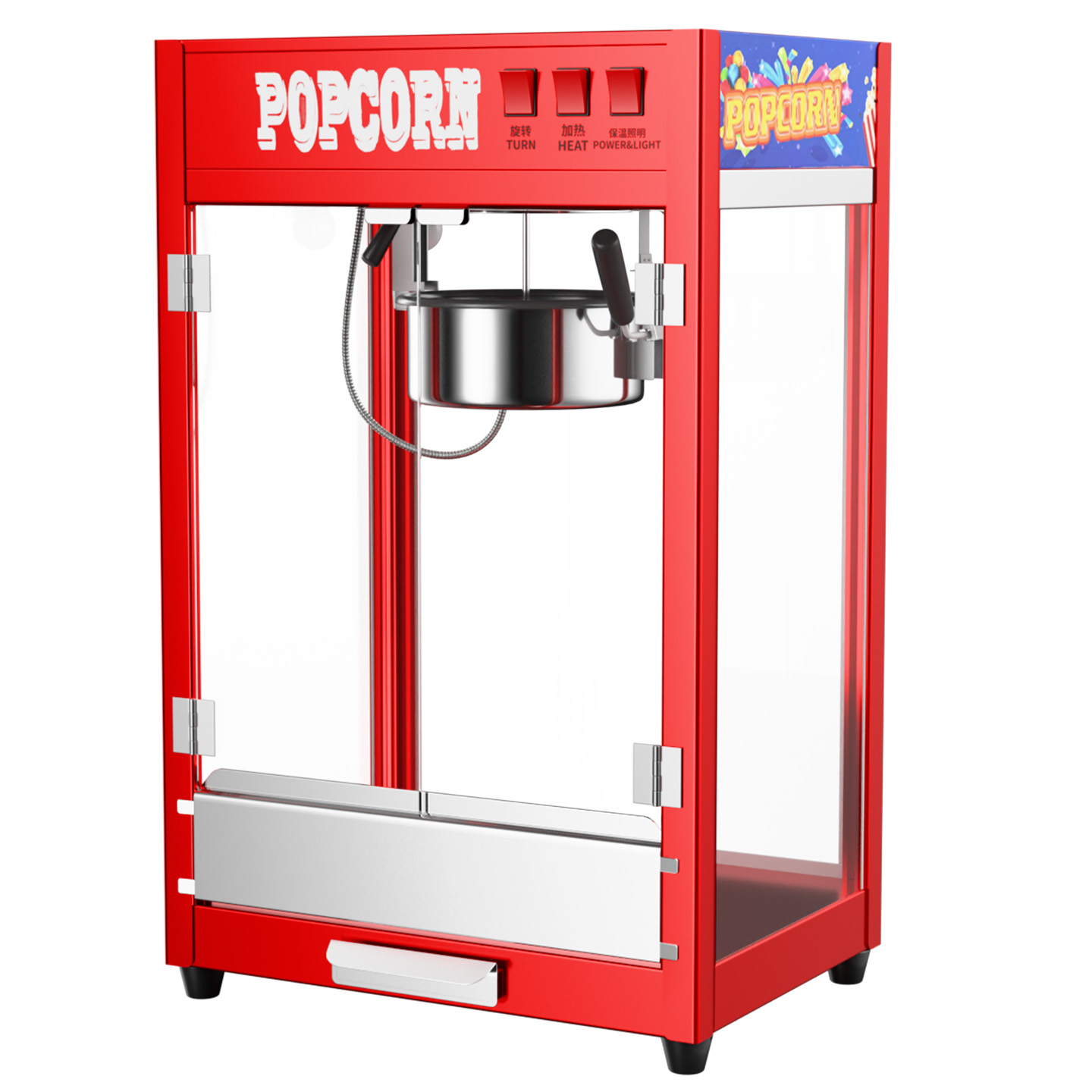 &* Automatic Brand New Caramel - Food Snacks Easy To Make recension och pris