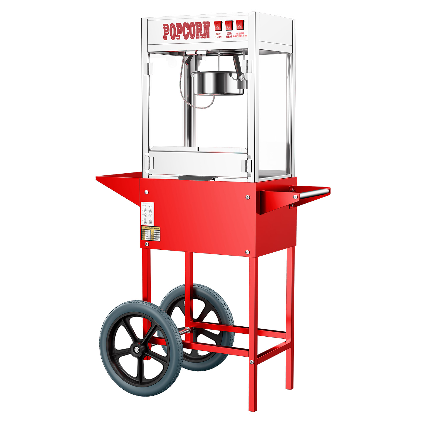 &* Automatic Brand New Caramel - Food Snacks Easy To Make recension och pris
